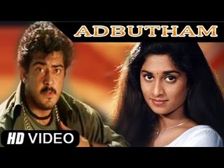 "Adbutham" | Ajith, Shalini, Raghuvaran | Tamil Film [HD]