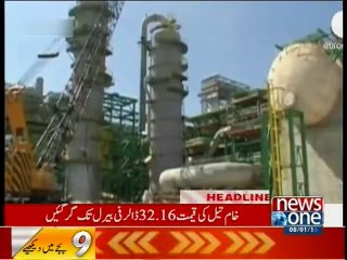 NewsONE Headlines 9AM, 8-January-2016