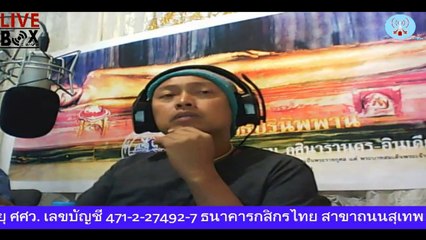 7มกราคม2559ส่วนสามเดอะเฮี้ยนRecord_2016_01_07_23_02_37_625 01_30_04-02_11_07