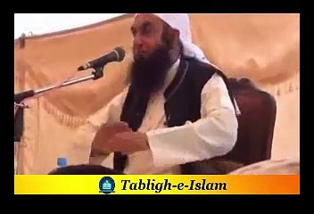 Maulana Tariq Jameel FAST university Part 2