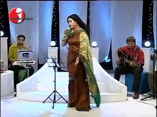 Nishi Raat Baka Chand Akashe - Chupi Chupi Basi Baze Batase