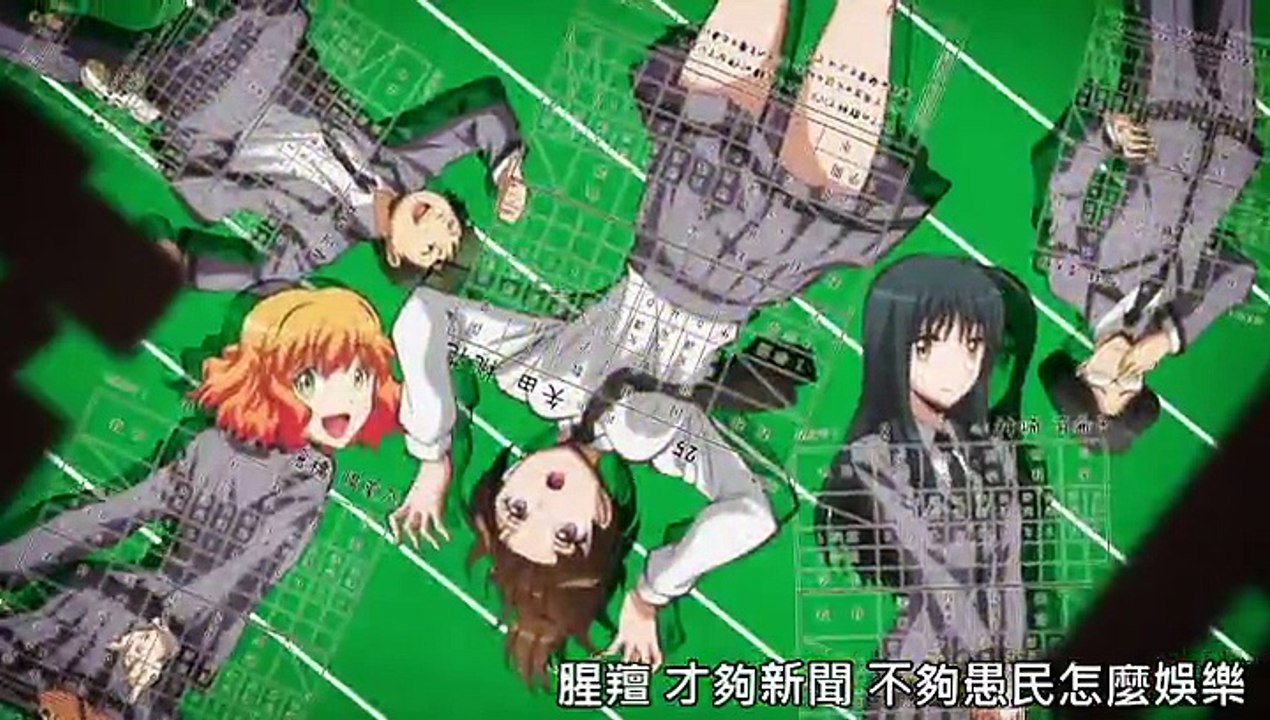 [MAD] 暗殺教室 第2期 OP x 八三夭  認真就輸了