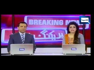 Lahore Rape accused Mian Adnan Sanaullah work as pimp for PML-N leadership _ police officers