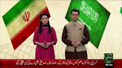 Saudi Arab Or Iran Ky Ikhtalafat Mazeed Kasheeda – 08 Jan 16 - 92 News HD