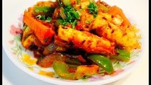 Paneer Chatpata-Achari Paneer Recipe-Spicy and Tangy Cottage Cheese Recipe