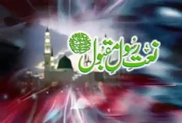 Umm e Habiba   Kahan Aye Shafi e Do Alam Milo Ge   Urdu Naat Shareef