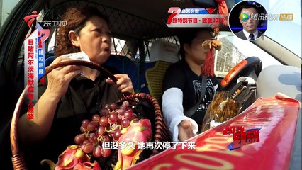 《你会怎么做》20160107  15年十大感人故事你造有哪些？