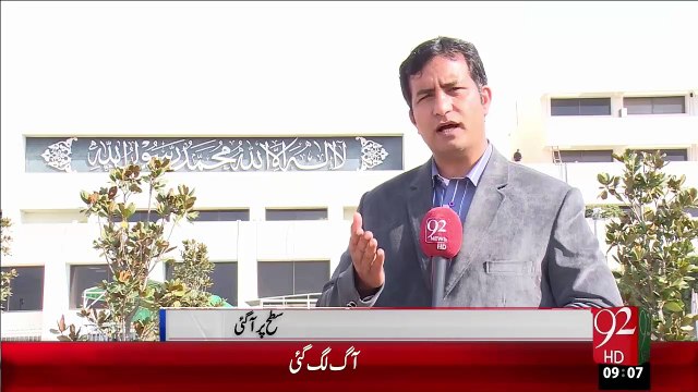 Tail Ki Kemton Main Kami Or Arkan-E-Parliemnt Ki Ray – 08 Jan 16 - 92 News HD