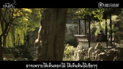 Dior Prestige Chapter 5: Liu Yifei's Shanghai