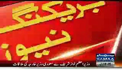 Imran Khan Response On Reham's Made Every One Cry On Sad Song In Shaista Show