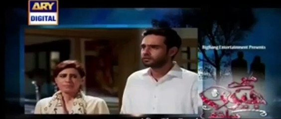 mere jeevan saathi episode 24 promo