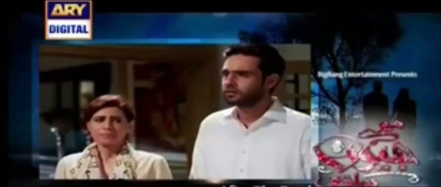 mere jeevan saathi episode 24 promo