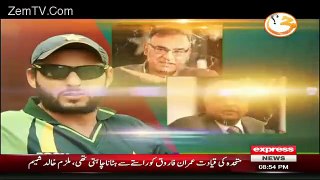 Ab Pakistan Ki Team Me Aik Moral Coach Ki Bhi Zarurat Hai.. Gharida Farooqi On Shahid Afridi - Video Dailymotion