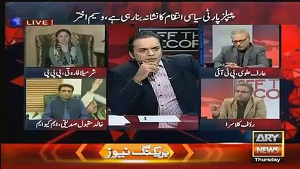 Rauf Klasra Did A Special Request To Karachiites