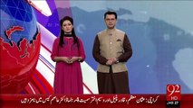 Peshawar Tareekhi Masjid Toot Phoot Ka Shikar – 08 Jan 16 - 92 News HD