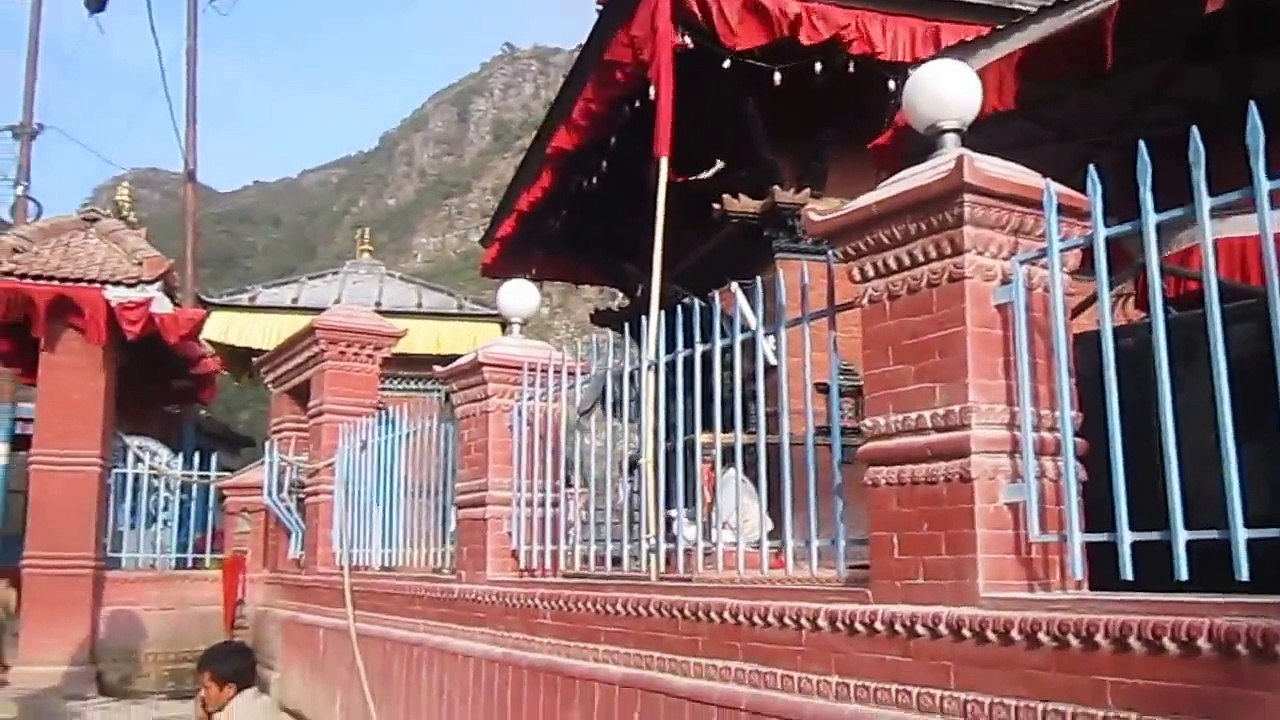 Arghakhachi Supa Deurali