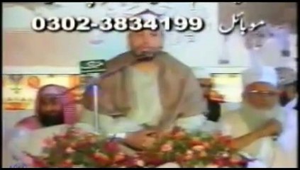 الشيخ حجاج الهنداوي في رحلة خارجية مع الشيخ سيد متولي سورة غافر من نوادر التلاوات غافر -