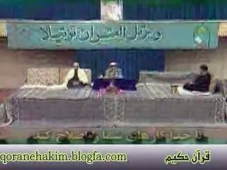 1st Time Ever On Internen Sheikh Shahat Anwar- Surah Ahzab & Insaan Iran