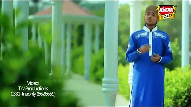 Ya Mustafa Ya Mujtaba Full Video Naat [2016] Farhan Ali Qadri - Naat Online