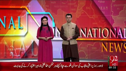Raaton Raat Ameer Banany Ky Khuwab – 08 Jan 16 - 92 News HD