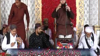 Vigry Sary Kam Bnada Allah A By Hafiz Ahmed Raza Qadri in Press Club Jauharabad