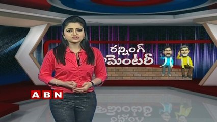 Running Commentary | JC Diwkar Reddy praises AP CM Chandrababu