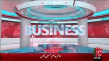 Karachi Stock Exchange – 08 Jan 16 - 92 News HD