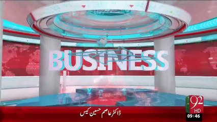 Karachi Stock Exchange – 08 Jan 16 - 92 News HD