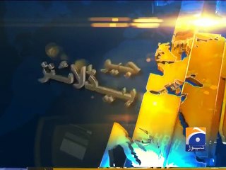 Geo News Headlines - 08 January 2016 - 1100