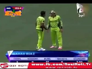 shahid afridi and misbha ul haq tazabi toty