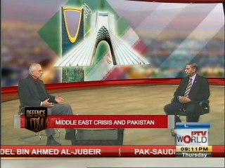 Defence & Diplomacy: Middle East Crisis & Impact on Pakistan