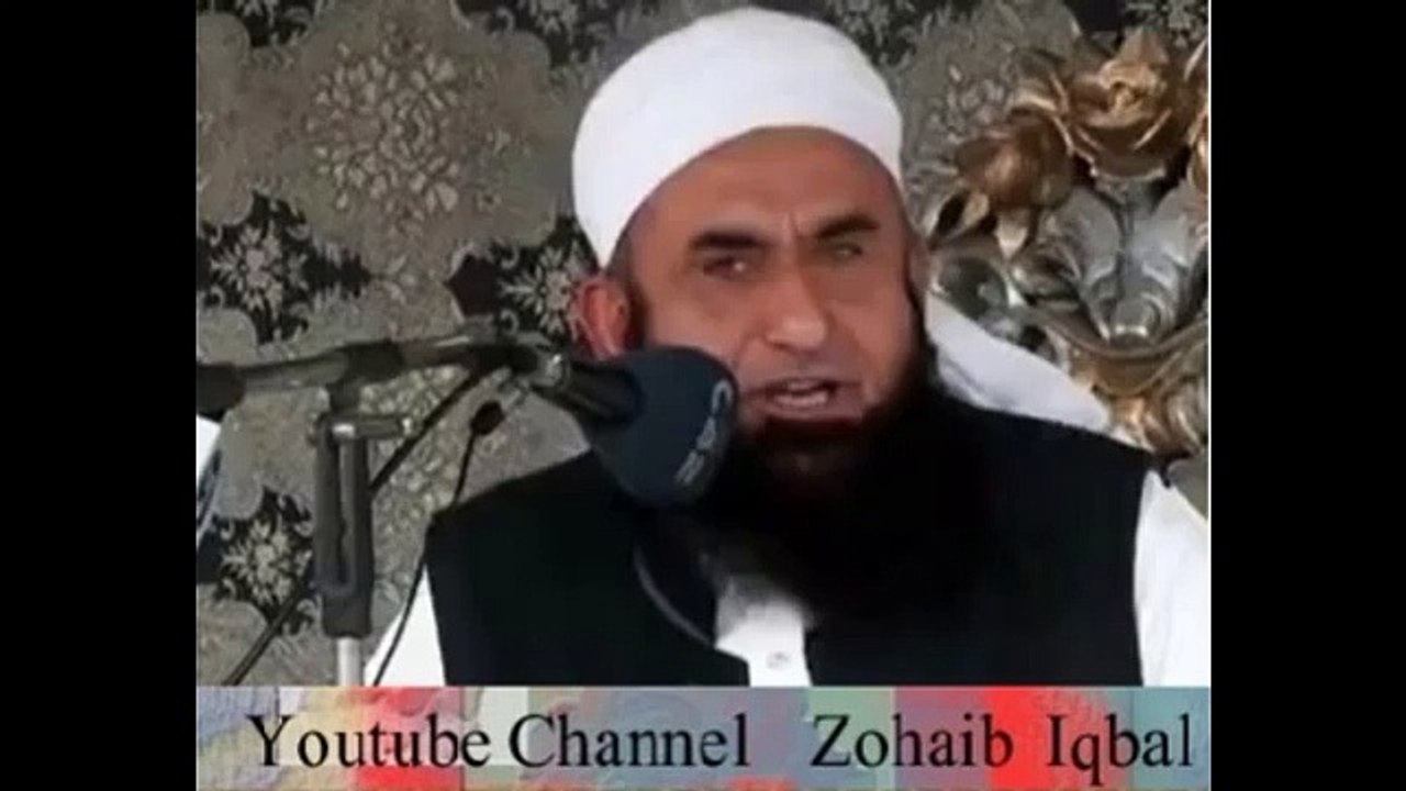 Tariq jameel