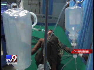 Man undergoes surgery after swallowing metal tongs - Tv9 Gujarati