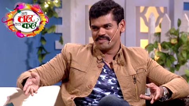 Siddharth Jadhav Performs On Kombadi Palali in Aali Lahar Kela Kahar | Colors Marathi Show