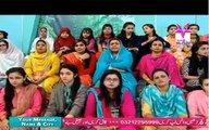 Shaista Lodhi Started Crying After Listening Song of Reham Khan