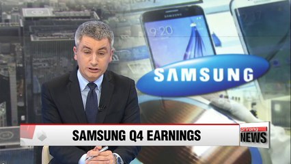 Samsung Electronics Q4 operating profit falls sharply on-quarter