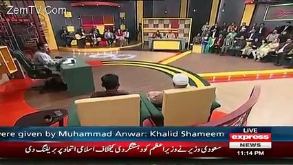 Khabardar with Aftab Iqbal Full in HD – 7th January 2016