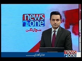 Interesting short stories