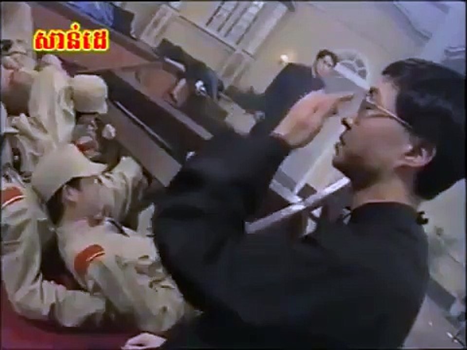 Sromoul kbach kun Komkom 95 (ស្រមោលក្បាច់គុណ កុំកុំ ៩៥)