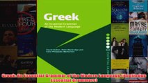 Greek An Essential Grammar of the Modern Language Routledge Essential Grammars