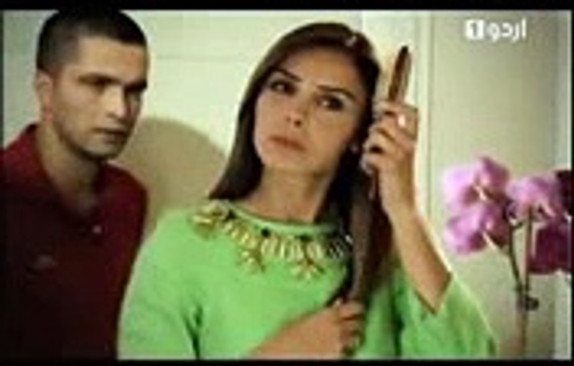 ishq e mamnoo