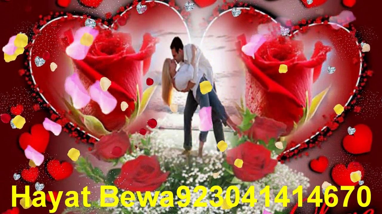 Aakhon Se hum Baten