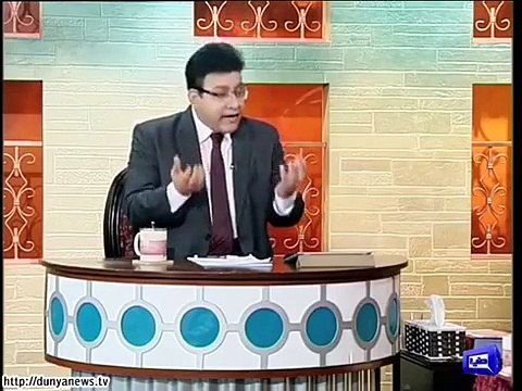 Latest Hasb e Haal - 7 January 2016 _ Azizi as Yousaf Raza Gillani