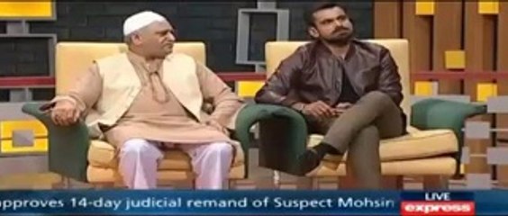 How Muhammad Hafeez is Showing Jealousy From Shahid Afridi After Fighting Incident - Video Dailymotion