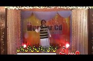 Sare Starge Garza - Hashmat Sahar & Sitara Younas - Pashto New Song 2016 HD 720p