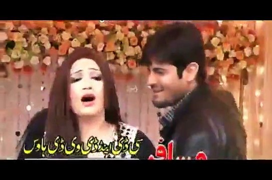 Yao De Zawani Da Bari - Shah Sawar & Asma Lata - Pashto New Song 2016 HD 720p