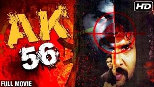 AK 56 - New Full Length Hindi Movie 2015 FULL HD - video 