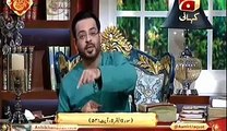 Subh e Pakistan with Aamir Liaqat Hussain - Part 1 - 8th January 2016