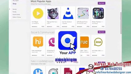 App Development Ottawa (647) 846-8255