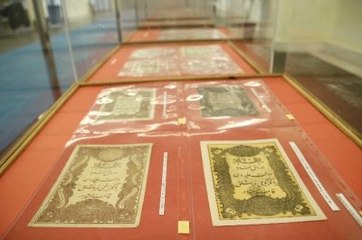 Tedavülden Kalkmış Kağıt Paralar Araba Fiyatına Satılıyor